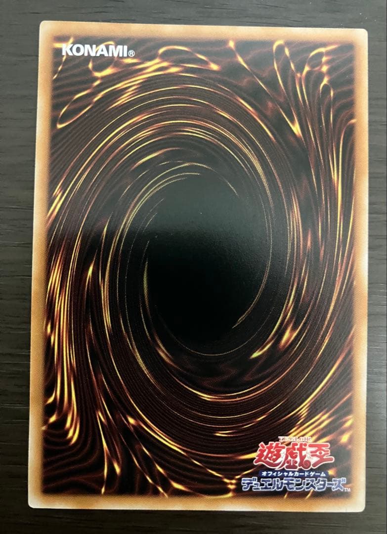 IPマスカレーナ　スタンプエディション　プリシク　プリズマ