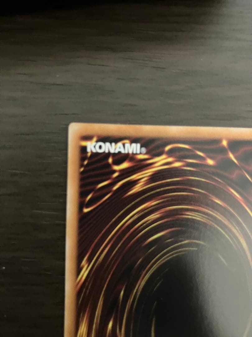 IPマスカレーナ　スタンプエディション　プリシク　プリズマ