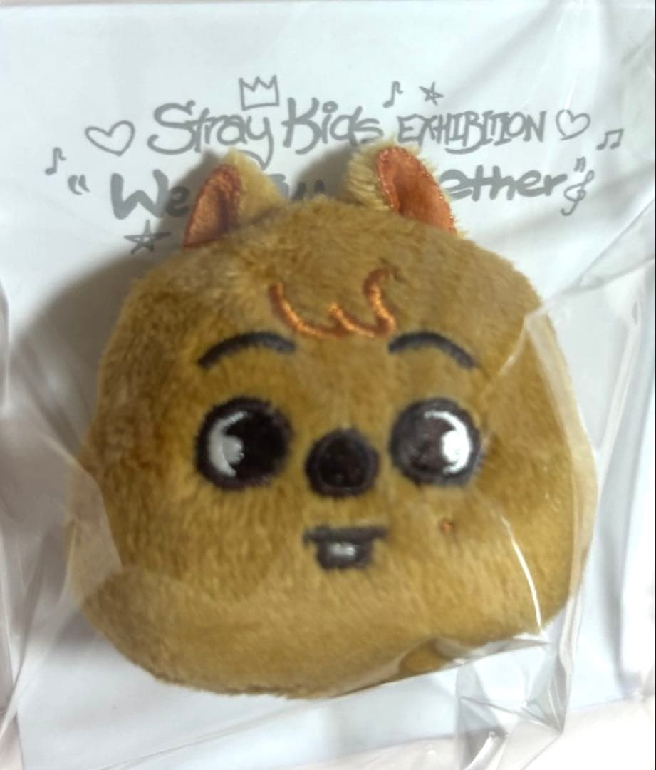 即日発送　ぬいぐるみリング　SKZOO リング　8匹セット