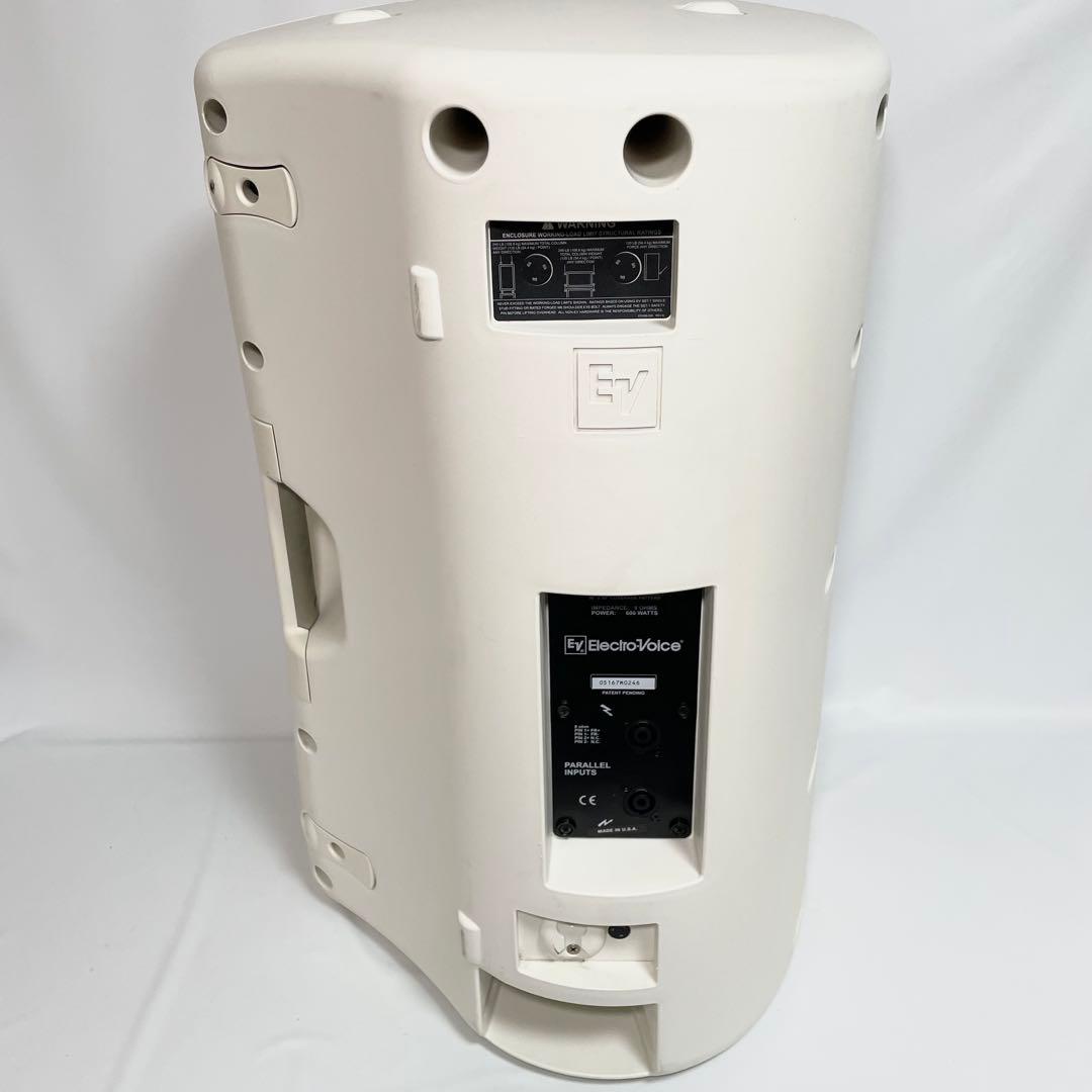 Electro Voice ZX5-90 エレクトロボイス スピーカー EV