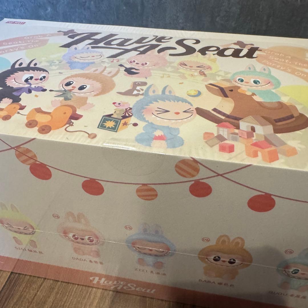 ラブブハブアシート　アソート