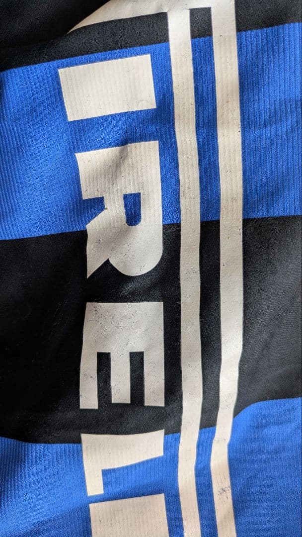 インテル・ミラノ Nike シャツ Lサイズ