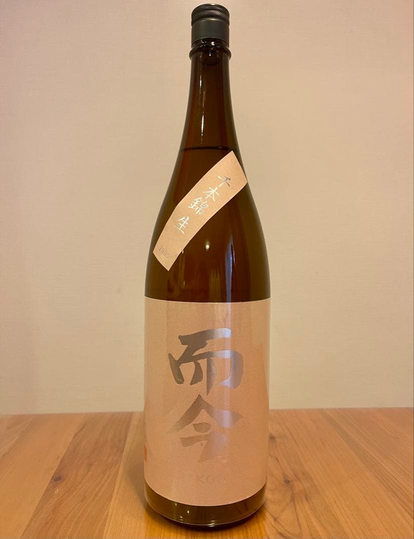 而今JIKON 純米吟醸　千本錦　1,800ml 新品未開封