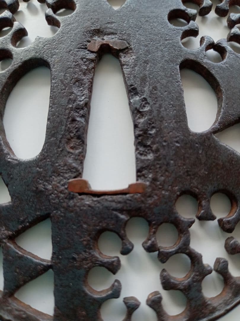 鐔(鍔)　甲冑師　室町後期