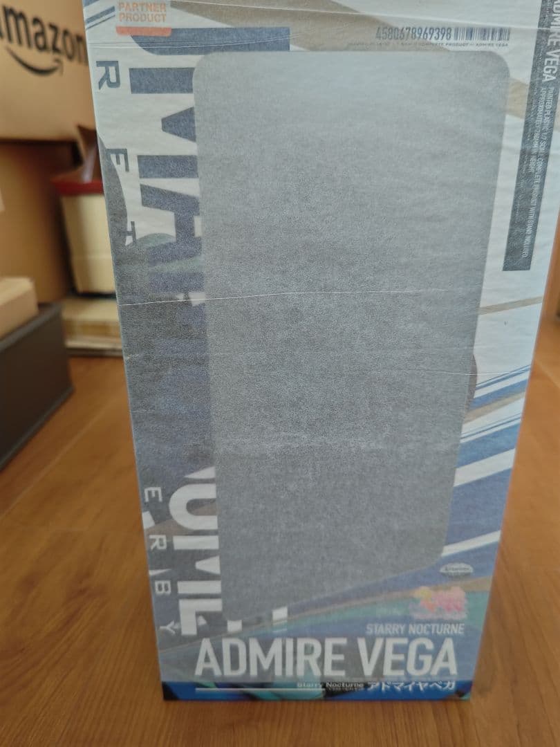 ウマ娘 プリティーダービー　アドマイヤベガ　1/7スケール