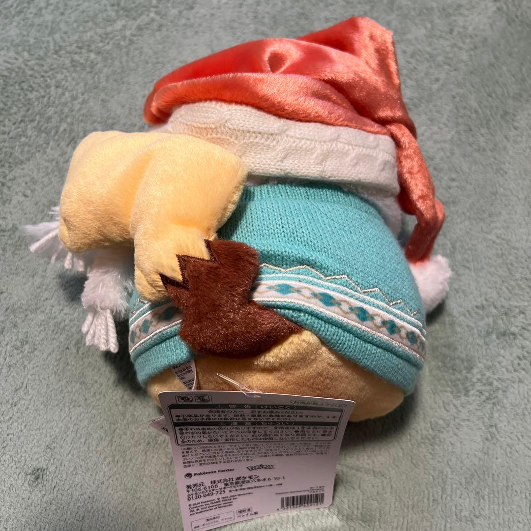 Pokémon Heartwarming Christmasピカチュウぬいぐるみ