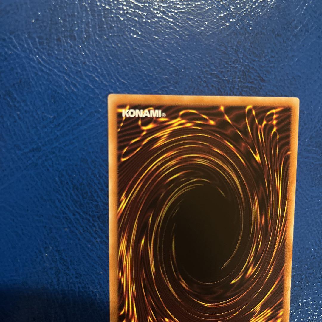 遊戯王  レディ オブ ザ ラビュリンス プリズマ プリシク 迷宮城の白銀姫