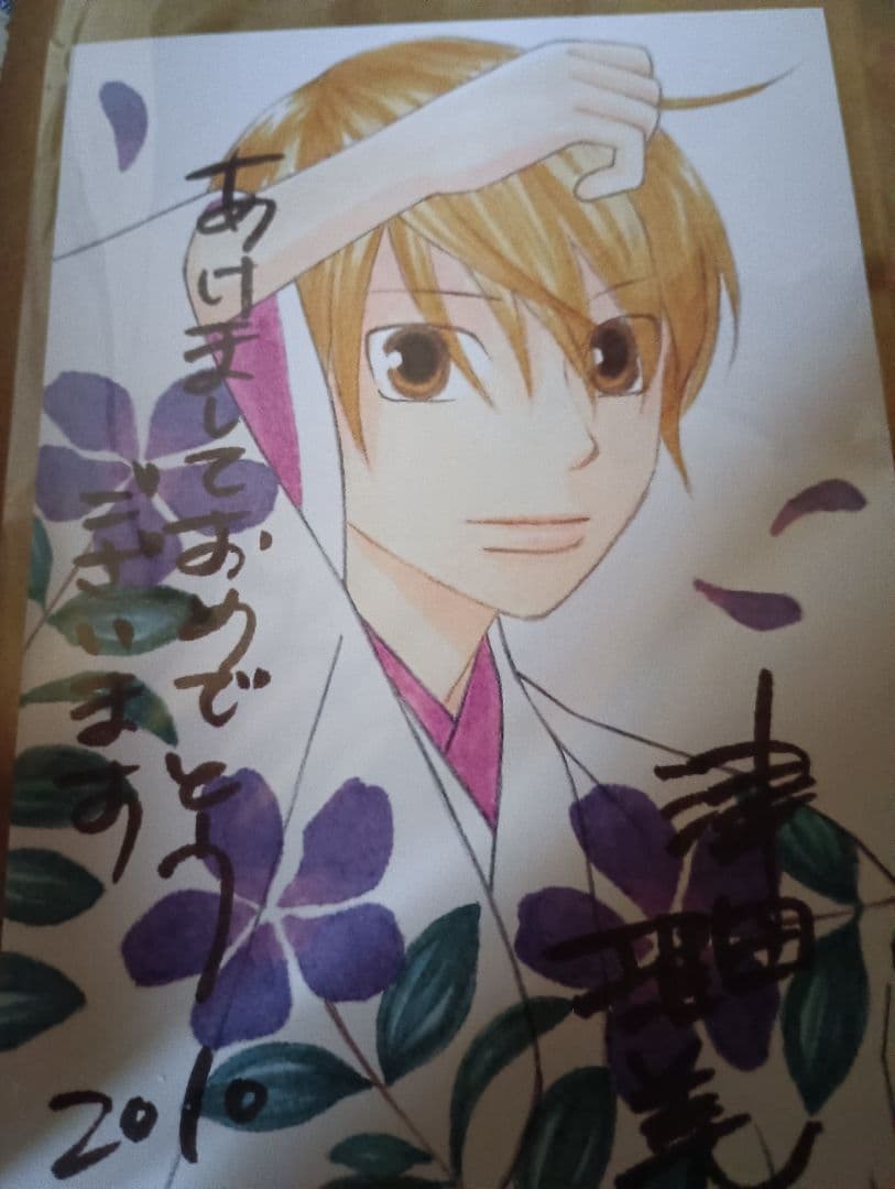 LaLa2010年　複製年賀状ポストカード 6枚セット