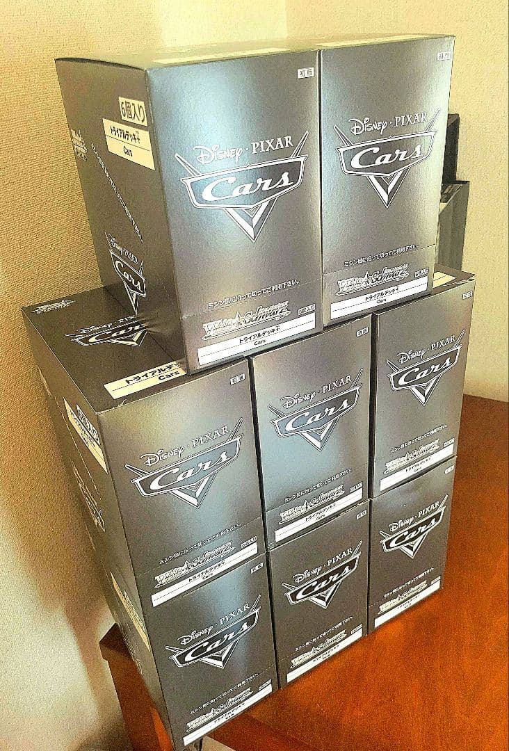 ミ*読様 ディズニー ヴァイス カーズ PIXAR トライアルデッキ 8BOX