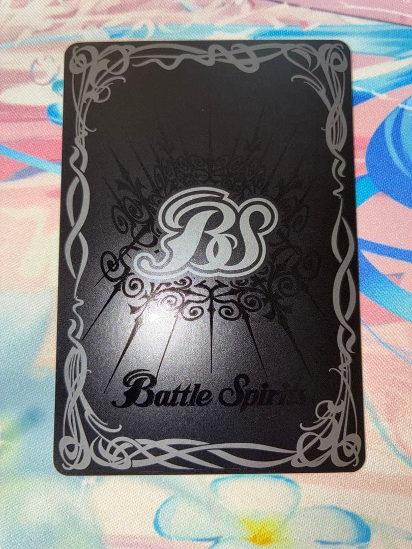 ビッグバンエナジーLT シークレット　2枚　RESONATING STARS