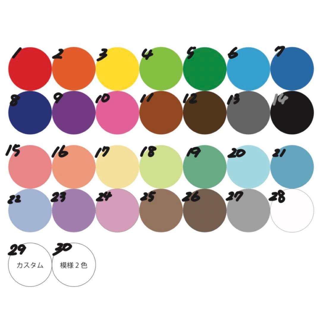 お魚 ぷっくりネームボード