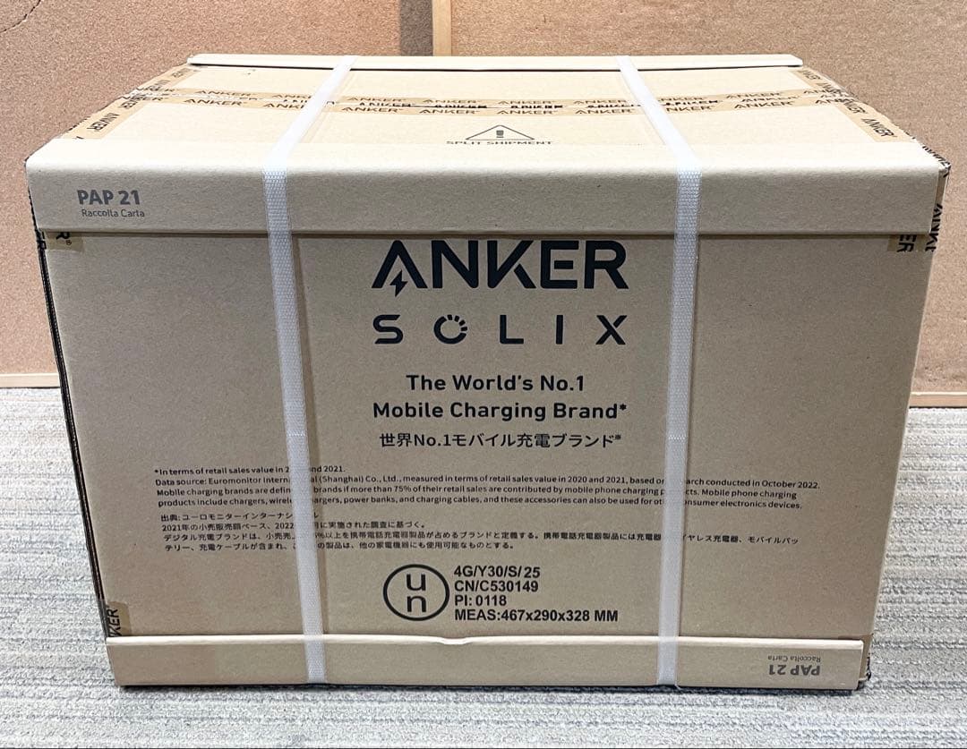 Anker SOLIX C800 PowerStation ポータブル電源