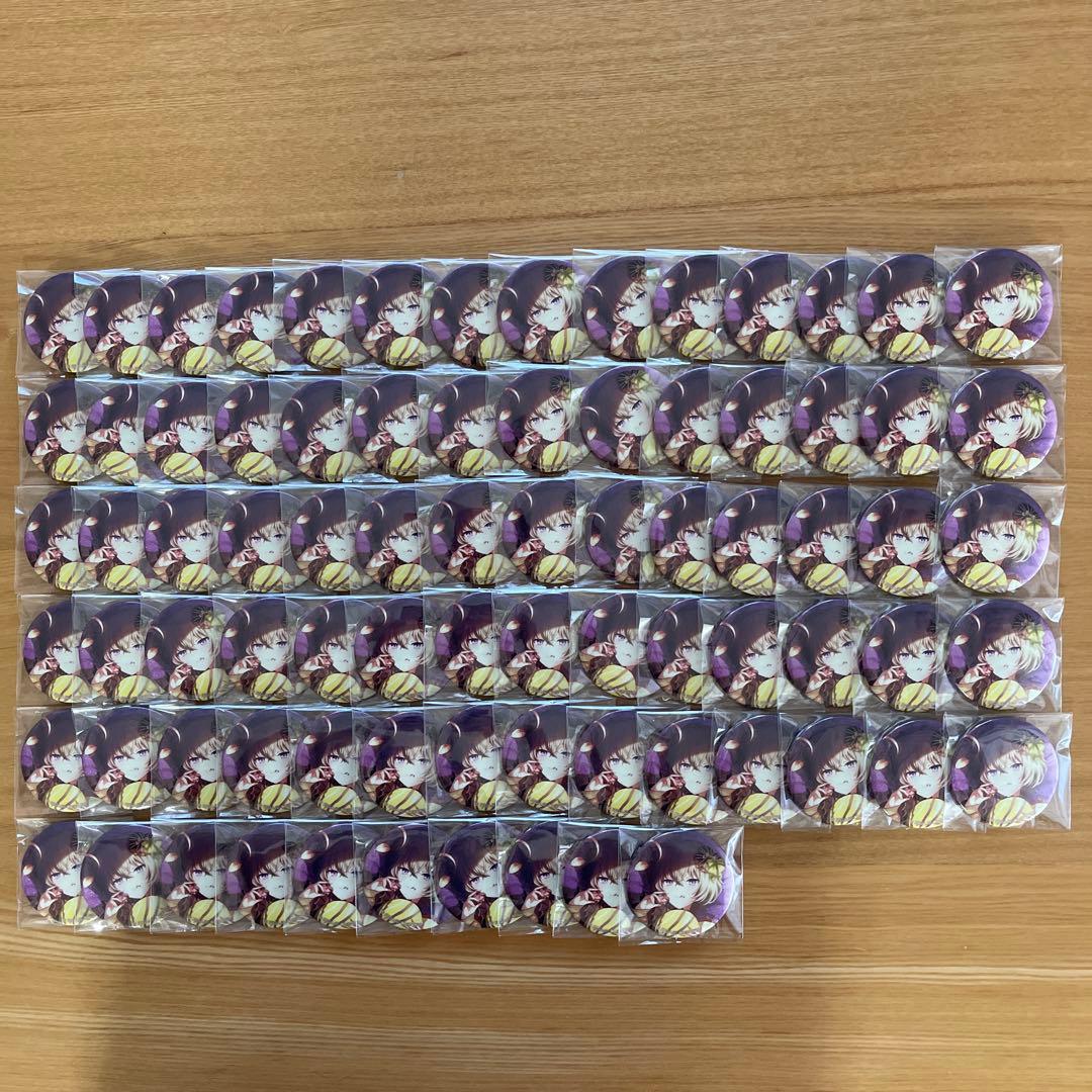 プロセカ グリッター缶バッジ 28C 草薙寧々 80個 ＋おまけ