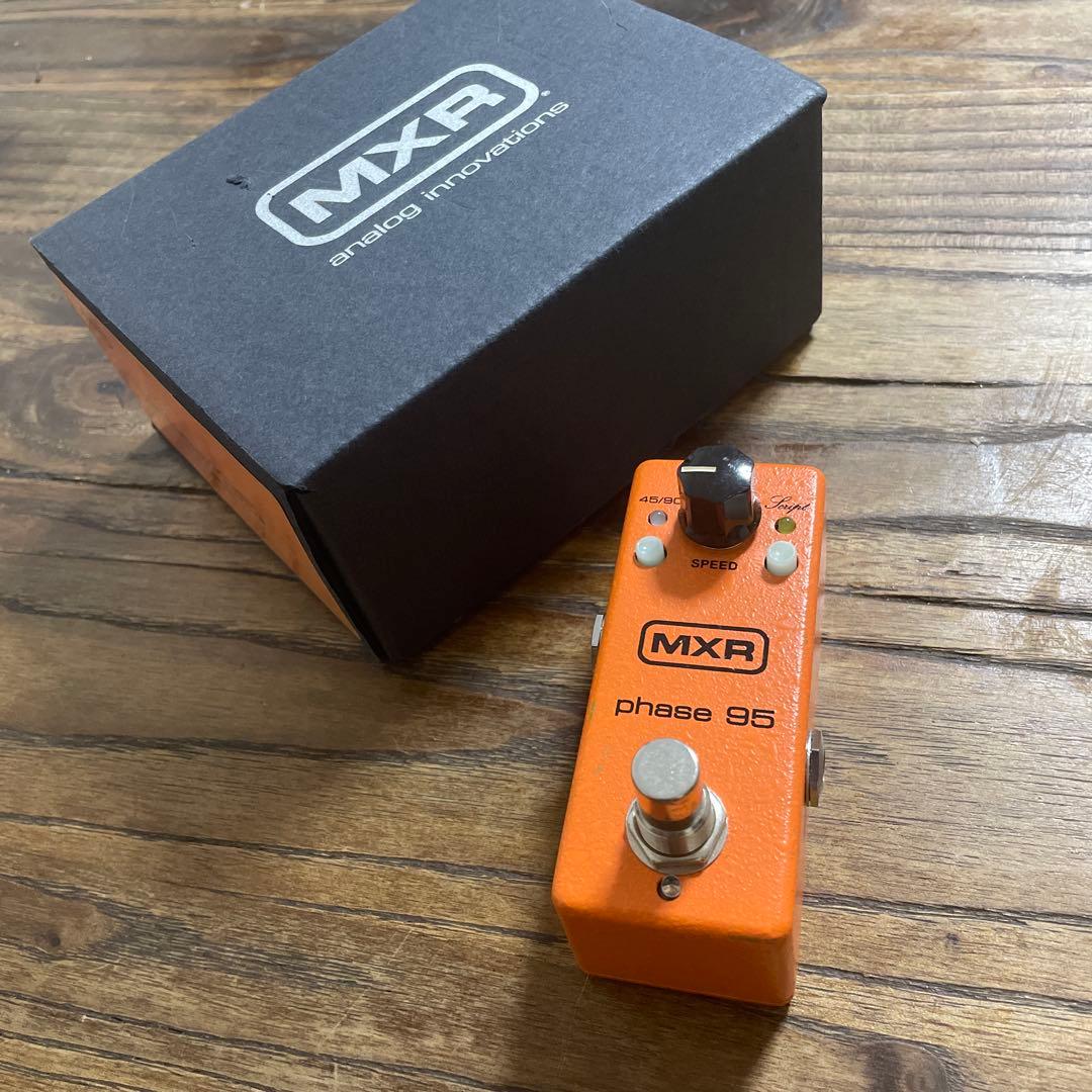 MXR PHASE 95 フェイザー