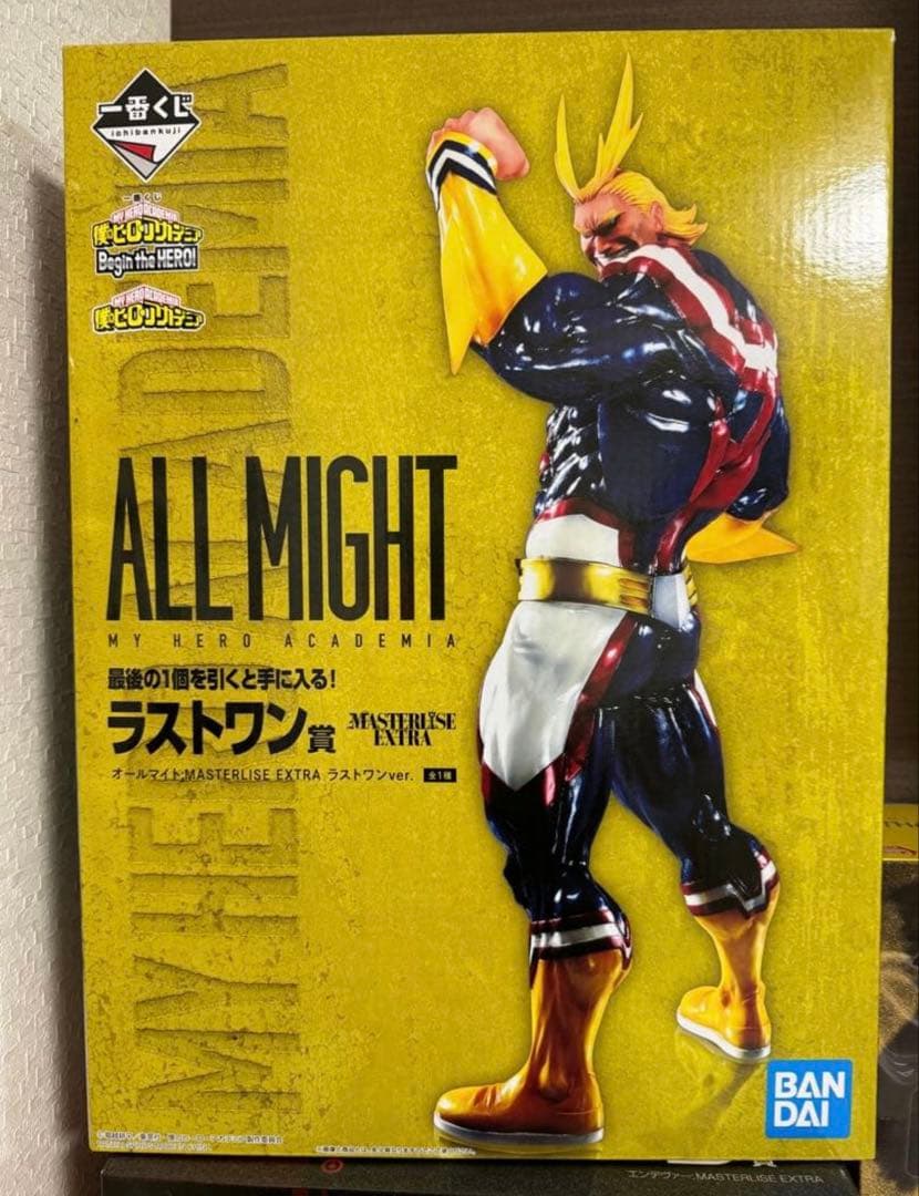 ヒロアカフィギュア　ヒロアカ一番くじ　等　全てセット　引退品