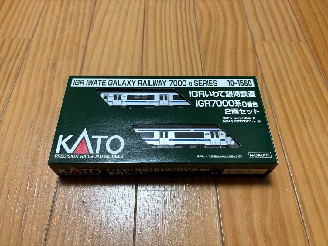 KATO 10-1560 IGRいわて銀河鉄道 IGR7000系0番台