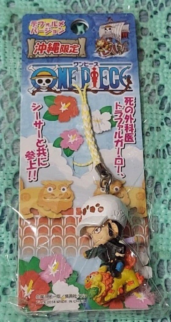 ワンピース セット