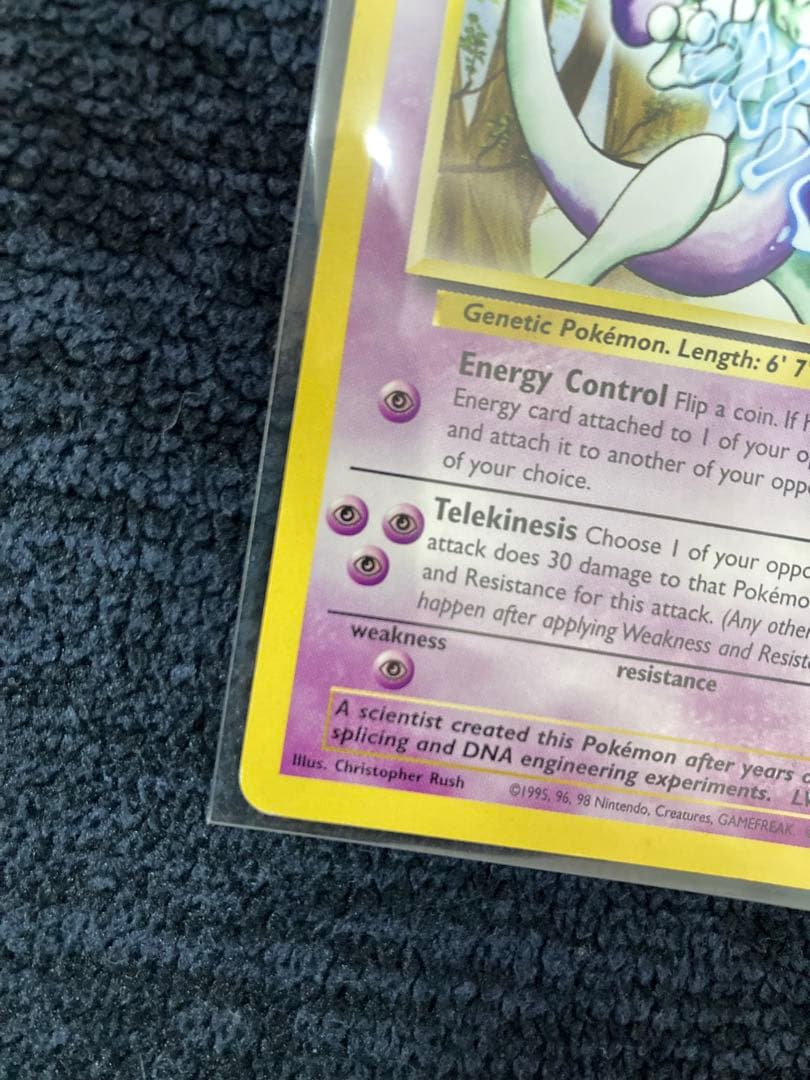 ミューツー　Mewtwo ポケモンカード　英語　プロモ