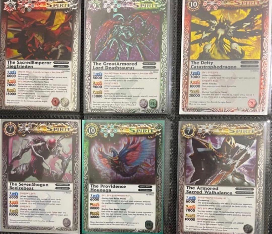 本日限定　バトスピ　海外　英語版 1から5弾 + PX セット　Xレア