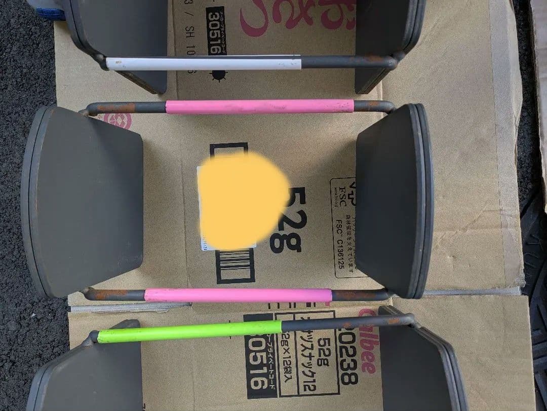 ① 可変式ダンベル　40キロ✖︎2