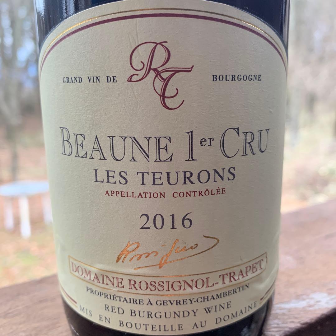 ドメーヌ　ロシニョール　トラペ　ボーヌ　レ　テュロン　2016