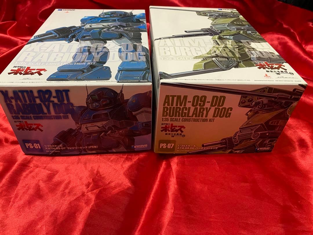 ボトムズ　プラモデル　バーグラリー　ラビドリードッグ　ps 版　新品　未開封