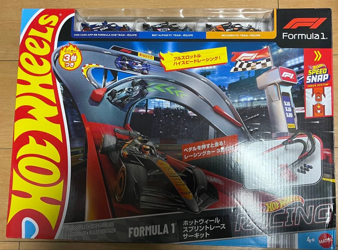 ホットウィール フォーミュラ1 レーシングトラックセット　ラストワン　C賞　F賞