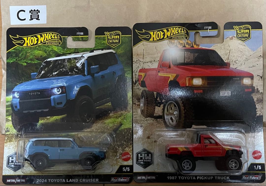 ホットウィール フォーミュラ1 レーシングトラックセット　ラストワン　C賞　F賞