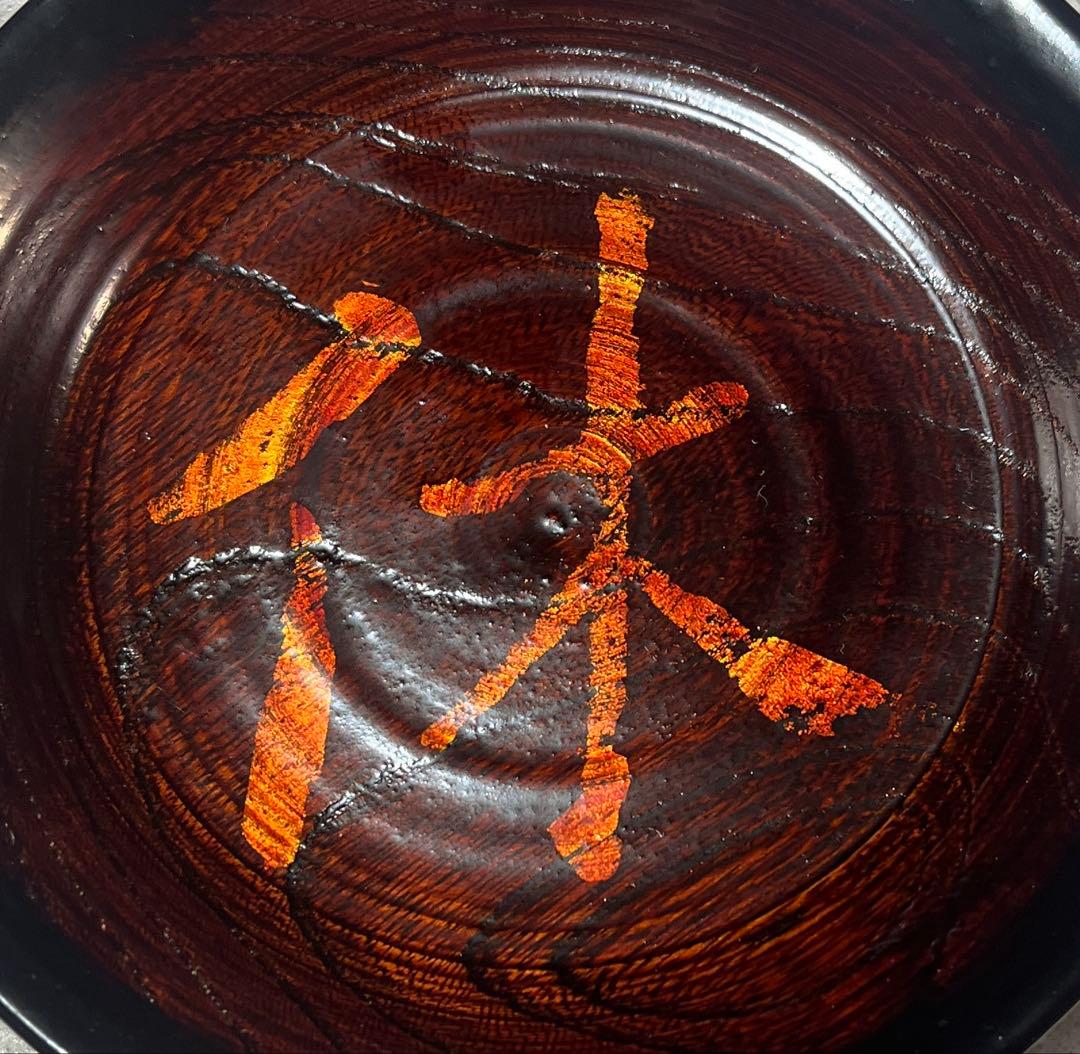 輪島塗　角 偉三郎 利休皿