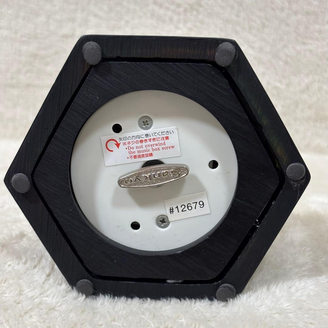 【廃盤】耳をすませば バロン ドール オルゴール スタジオジブリ フィギュア