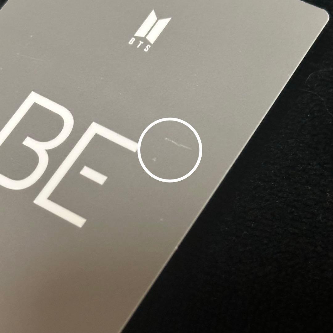 BTS BE 韓国 ラキドロ トレカ ジョングク M2U soundwave