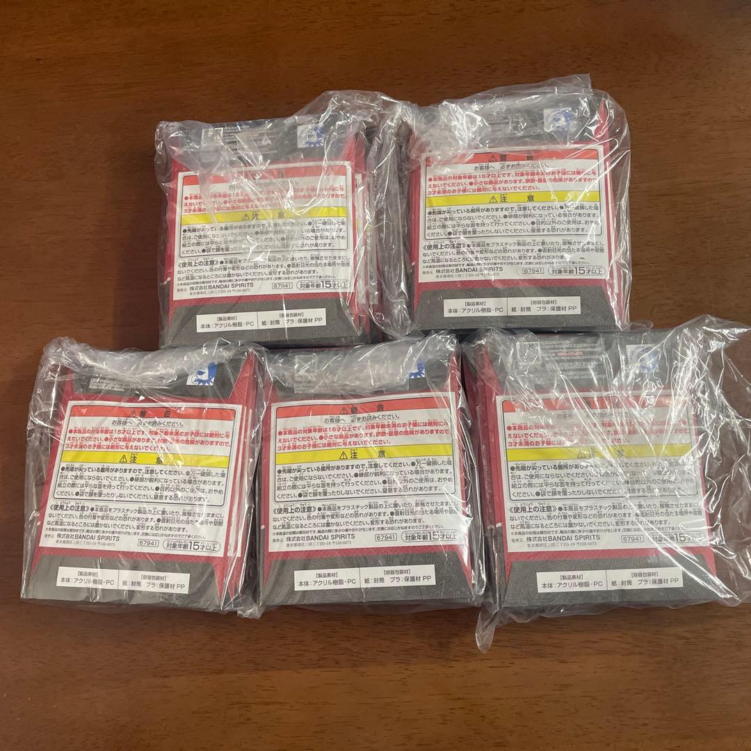 【ペルソナ5 ザ・ロイヤル】一番くじ　F賞アクリルスタンド　コンプリートセット