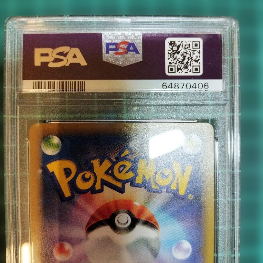 フシギバナ　カメックス　25th　プロモ　PSA9　ポケモンカード　匿名配送