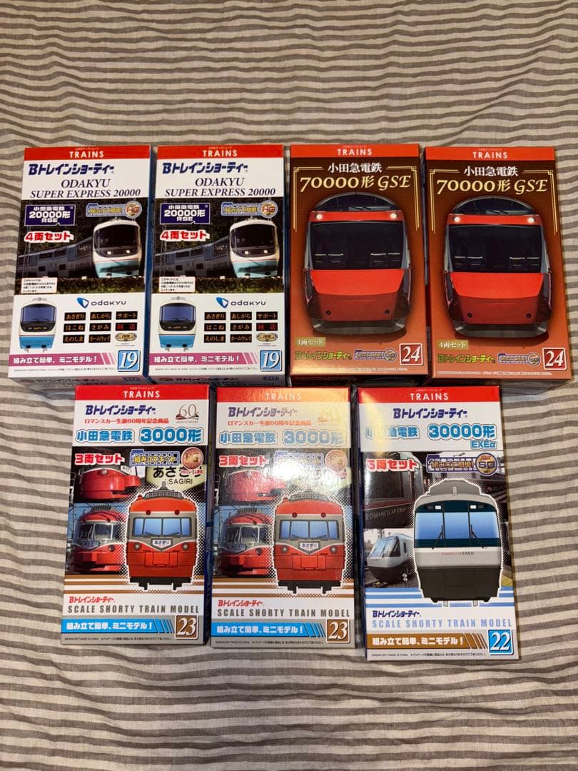 Bトレインショーティー 小田急ロマンスカー RSE GSE SSE EXEα
