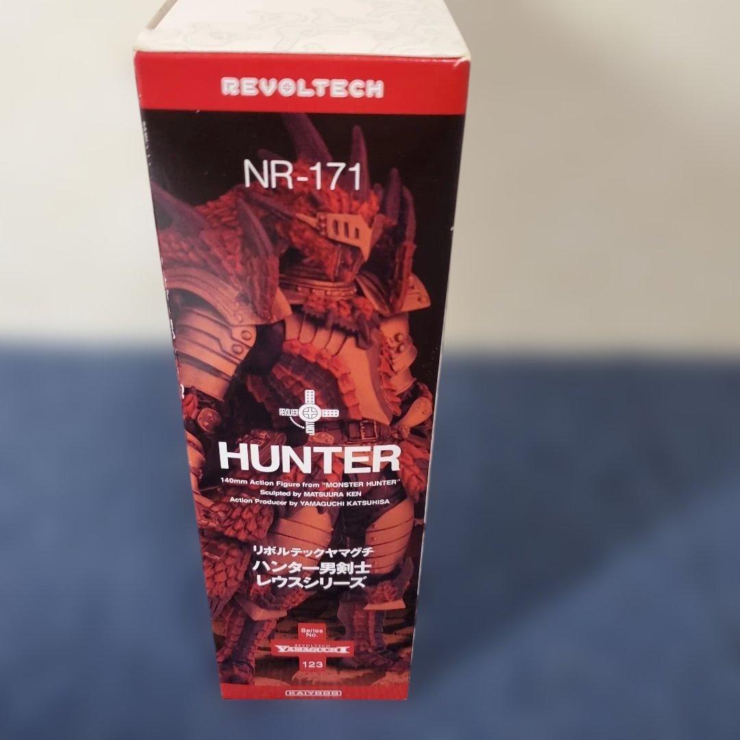 h434新品未開封☆リボルテックヤマグチ☆ハンター男剣士レウスシリーズ☆モンハン