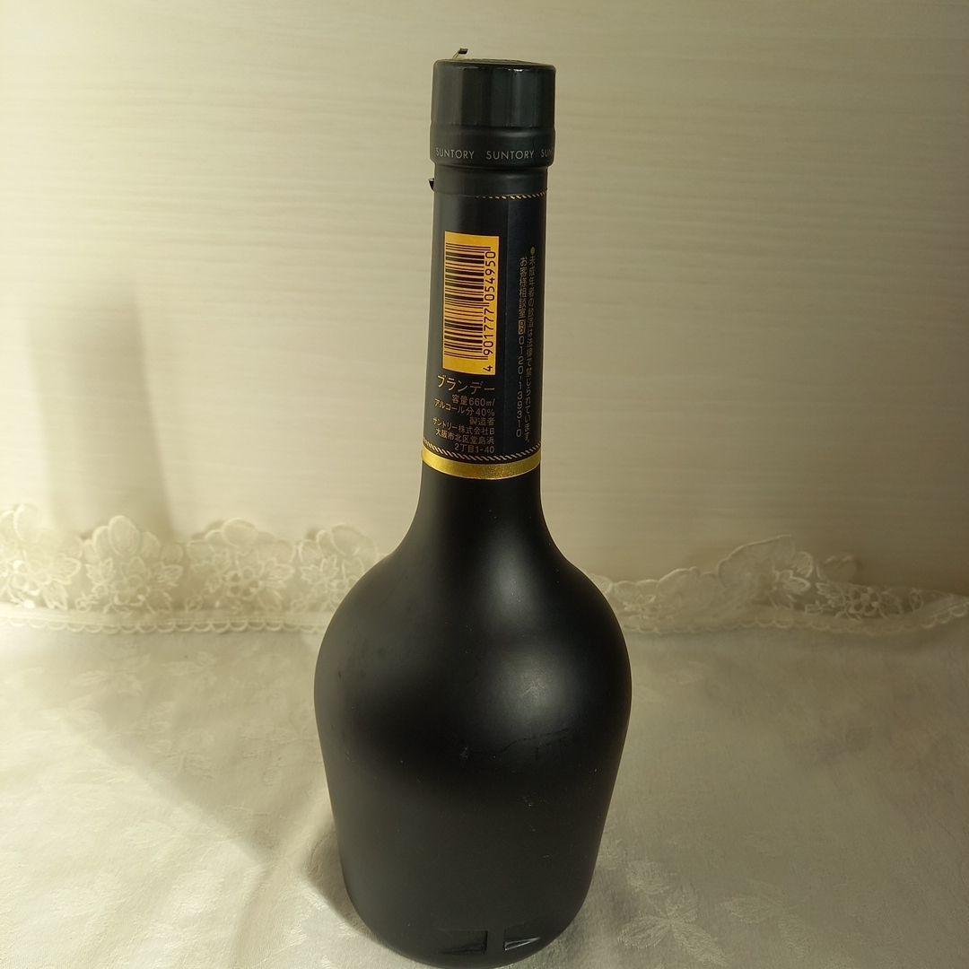 ブランデー　VSOP　３本　ウイスキークレスタ　１本