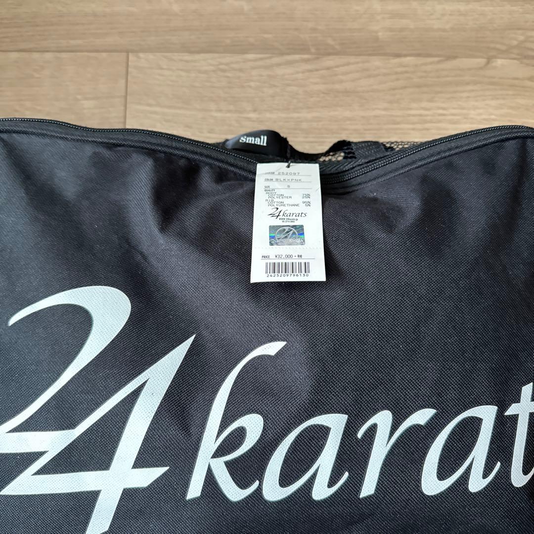 新品24karats ブラックピンク　ベロアジャージ　バックタグ付き　sサイズ