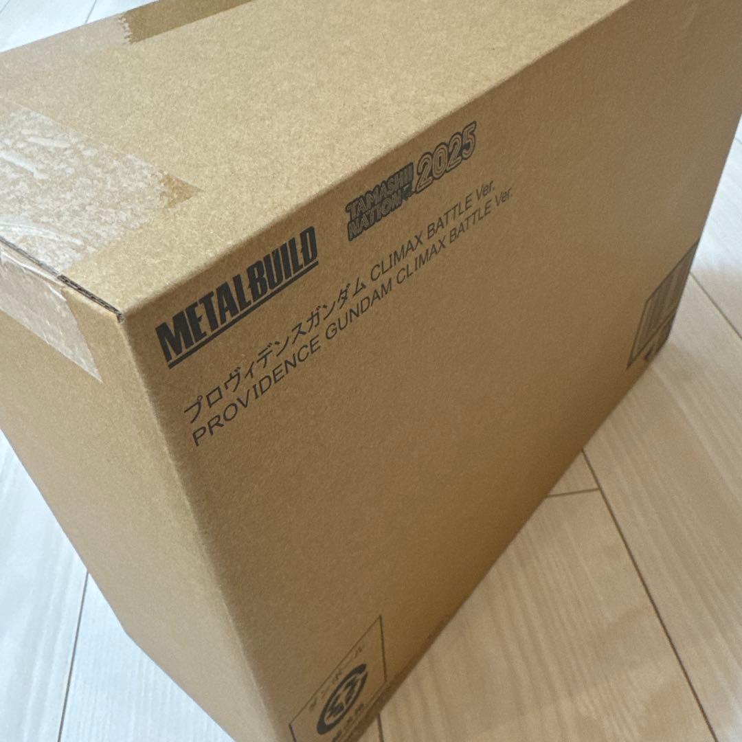 L BUILDプロヴィデンスガンダムCLIMAX BATTLE Ver.