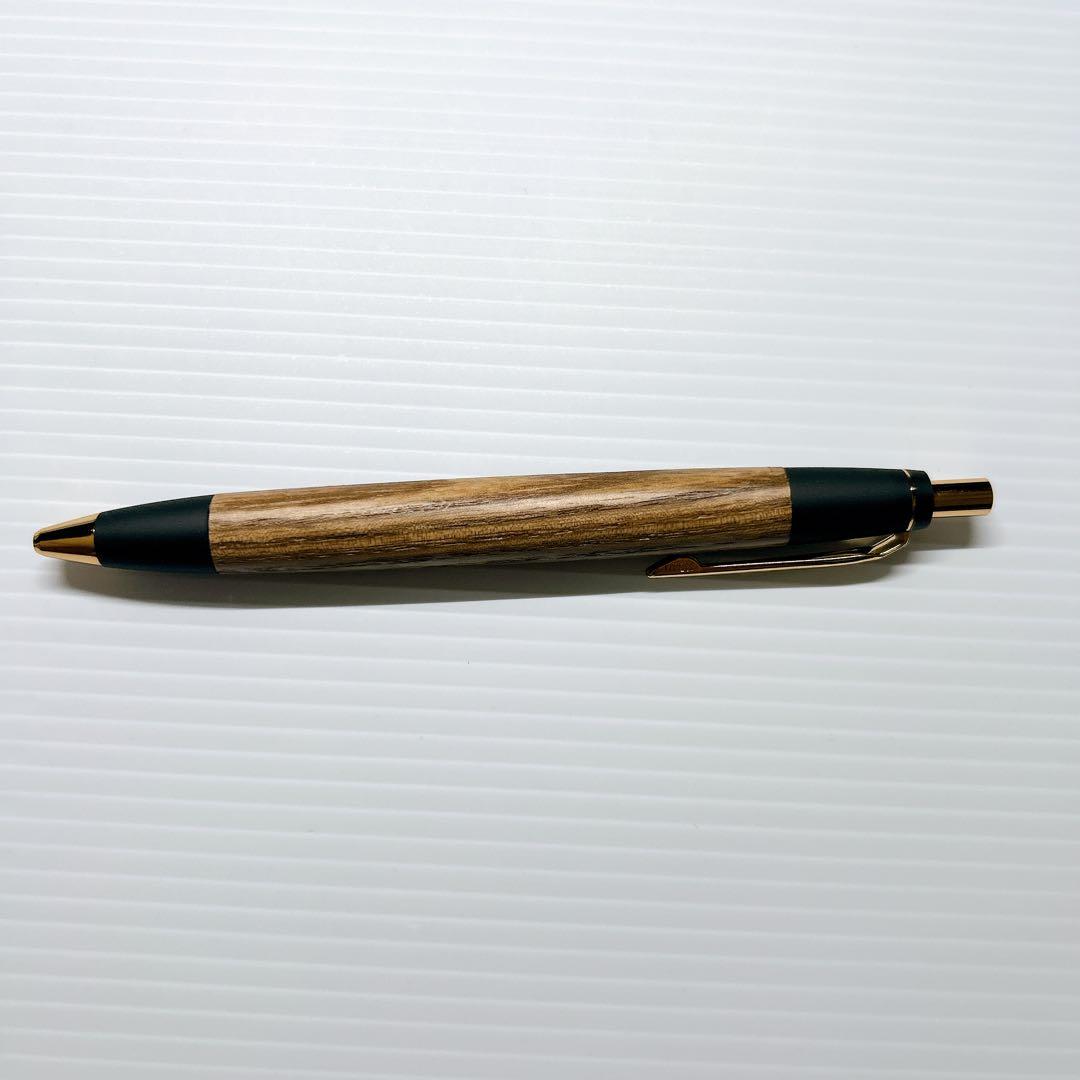 野原工芸 神代タモ スタンダードボールペン