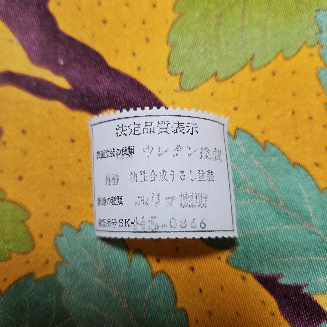 津軽塗　お茶セット