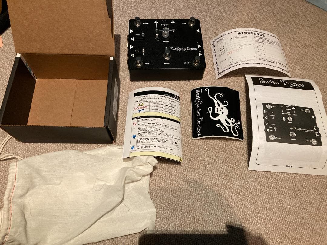 ギター EarthQuaker Devices Swiss Things