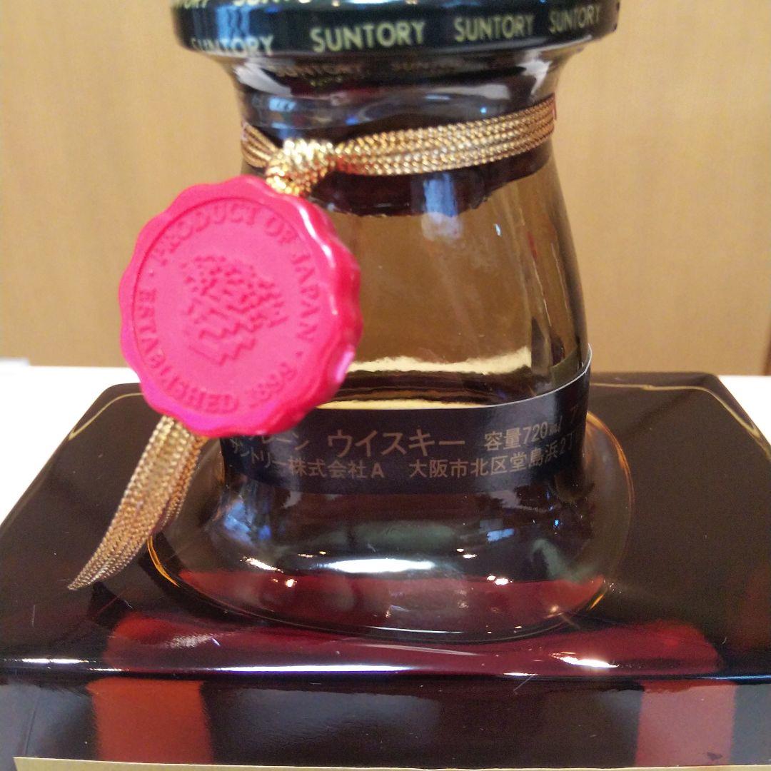 サントリー ローヤル SR 720ml 3本セット 山崎15年モルト