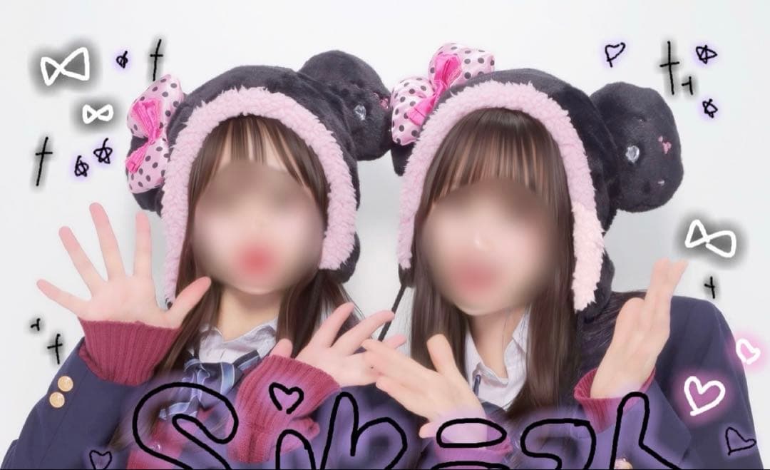 Disney ディズニー　ミニー　ファンキャップ　黒