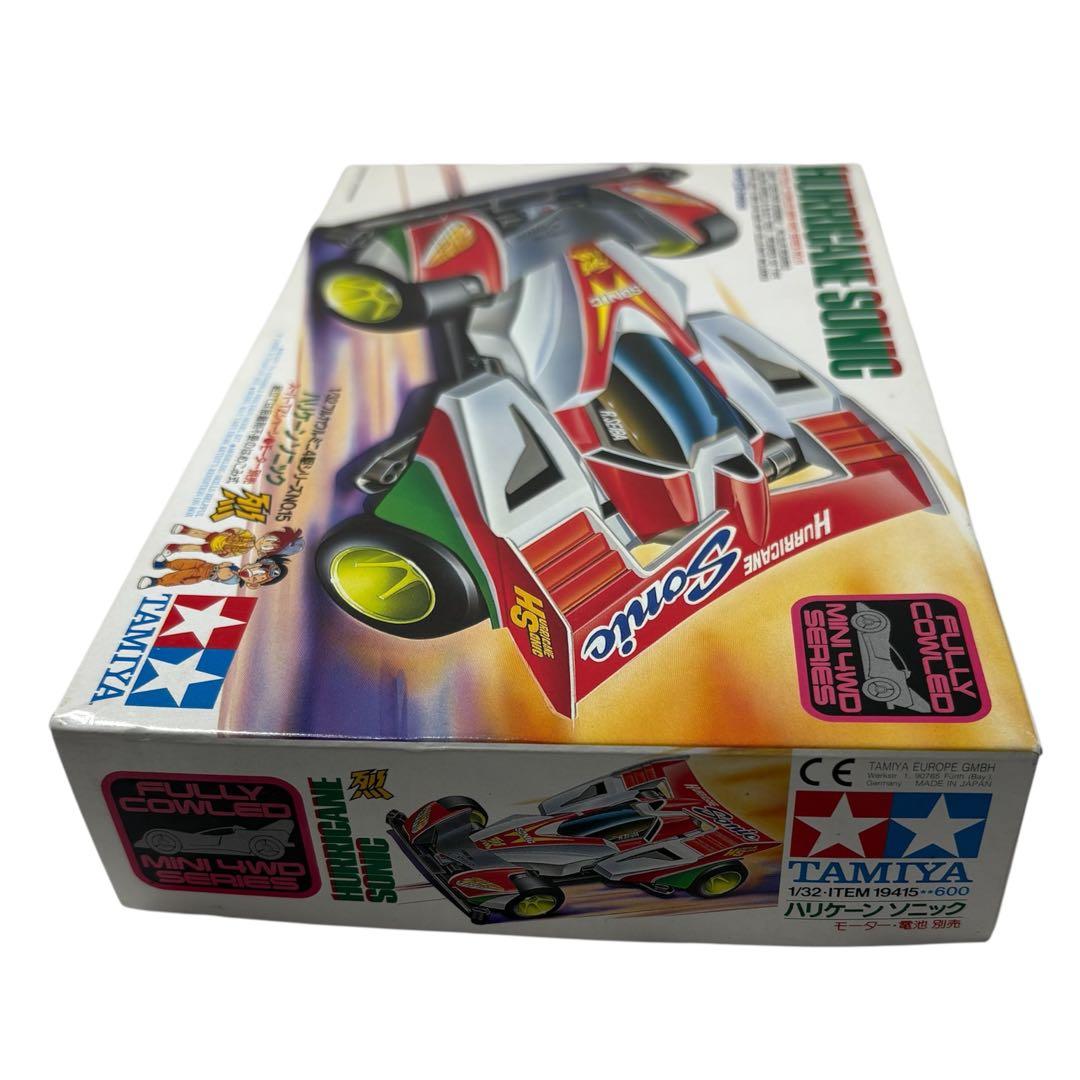 【未組立】【箱裏絵あり】TAMIYA ミニ四駆　ハリケーンソニック 当時物 レア