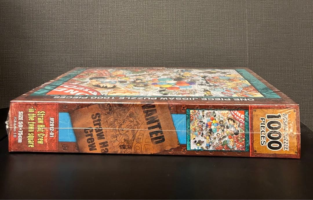 【新品未開封】ONE PIECE ワンピース ジグソーパズル 1000ピース