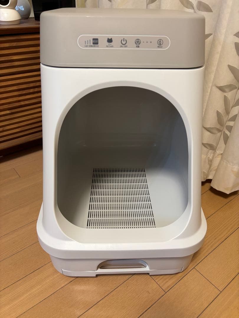 ユニチャーム デオトイレ脱臭ファン 本体セット 猫用トイレ