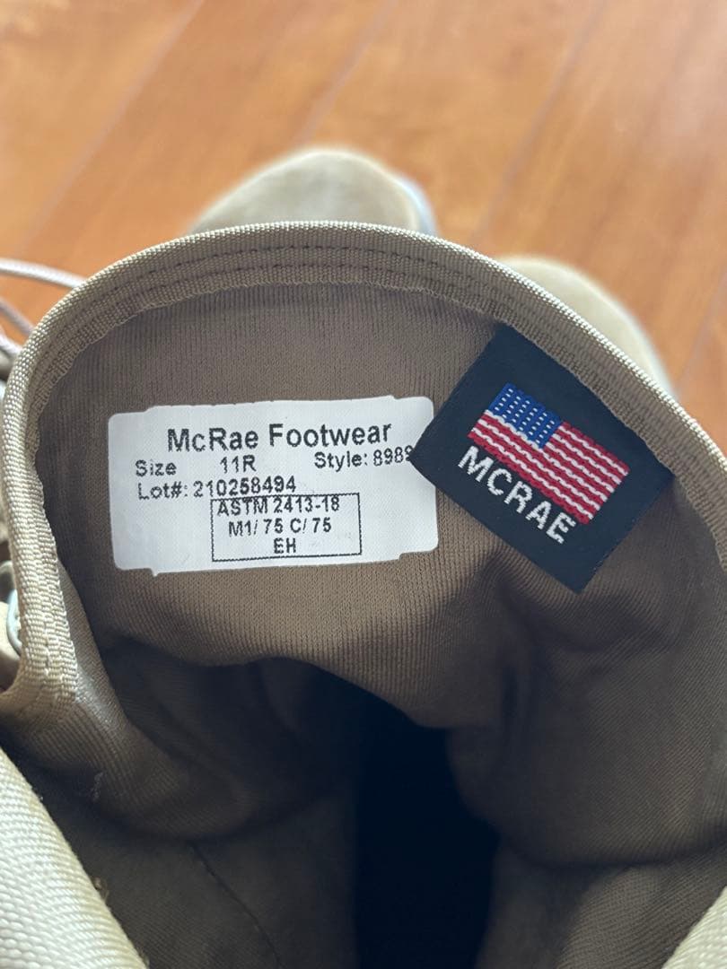 MCRAE ミリタリーブーツ カーキ コンバット 安全靴 vibrum 11R