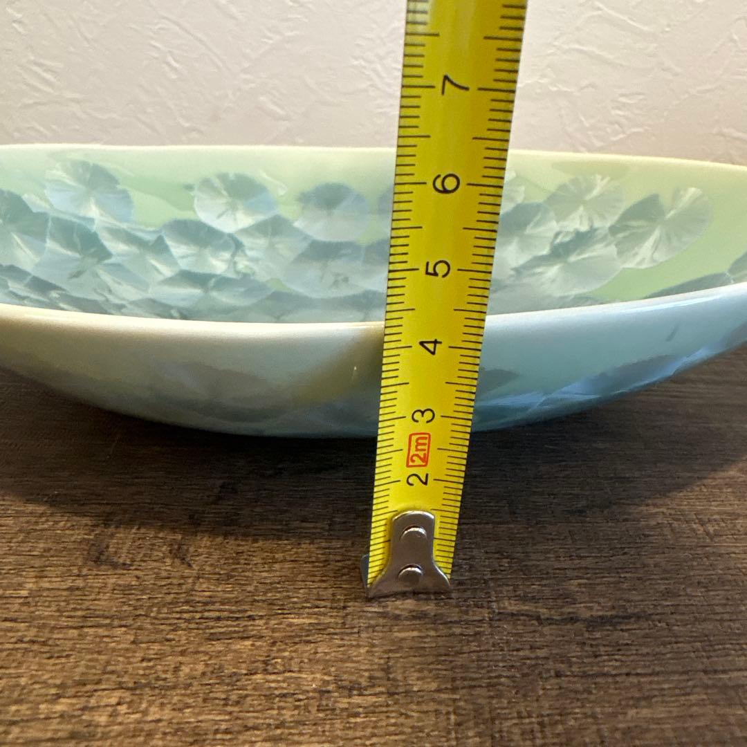 京焼　陶葊　陶あん　亜鉛結晶釉　京都　優美　新品未使用