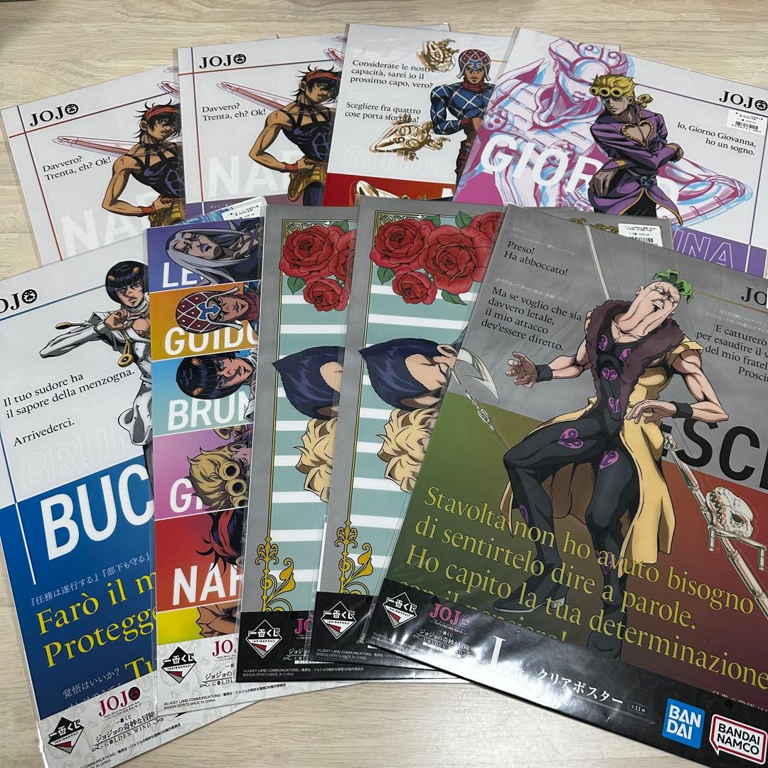 JUMP SHOP キャラクターグッズ まとめ売り 鬼滅の刃 呪術廻戦 ジョジョ