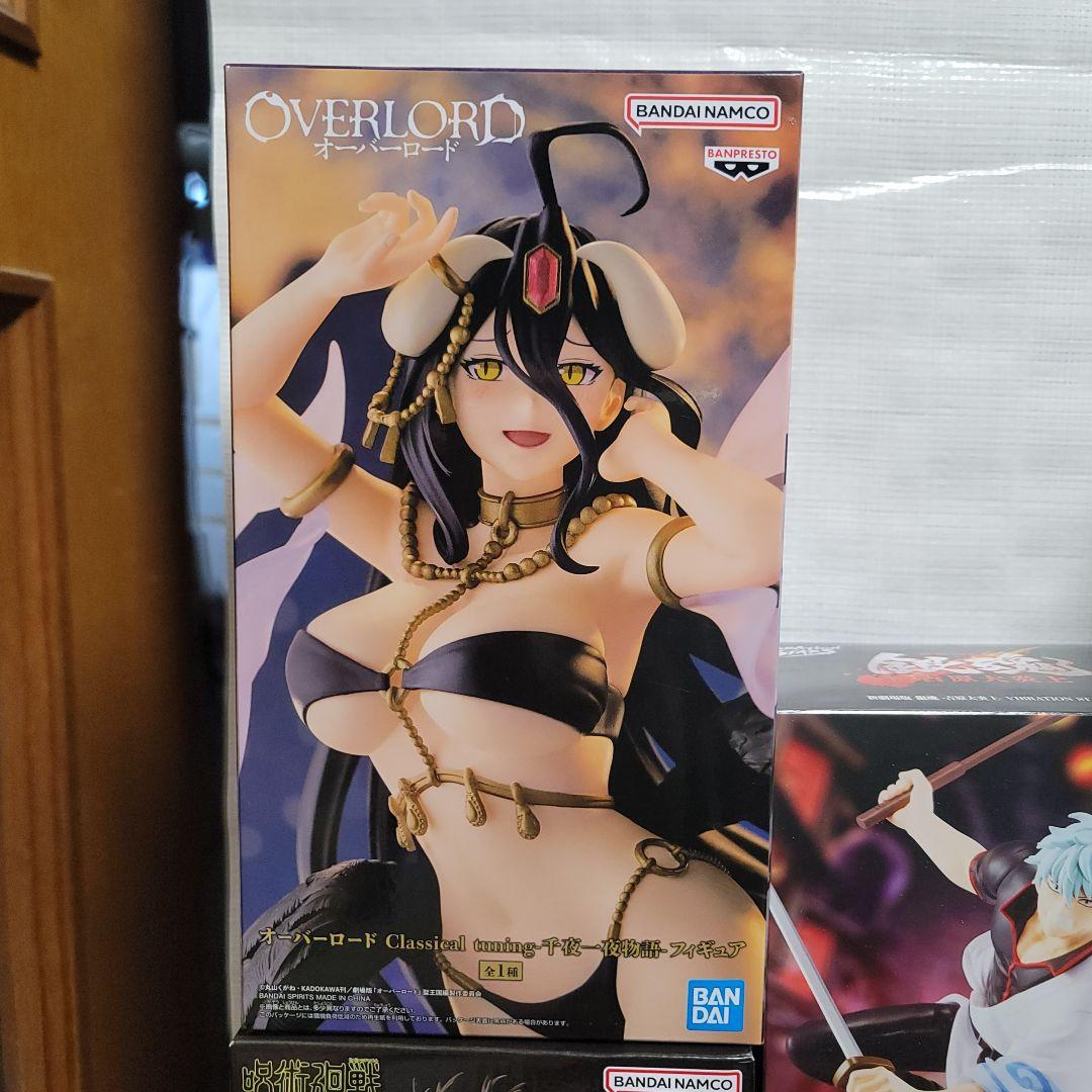 最新 Latest Prize Figures Bulk Set 17PCS